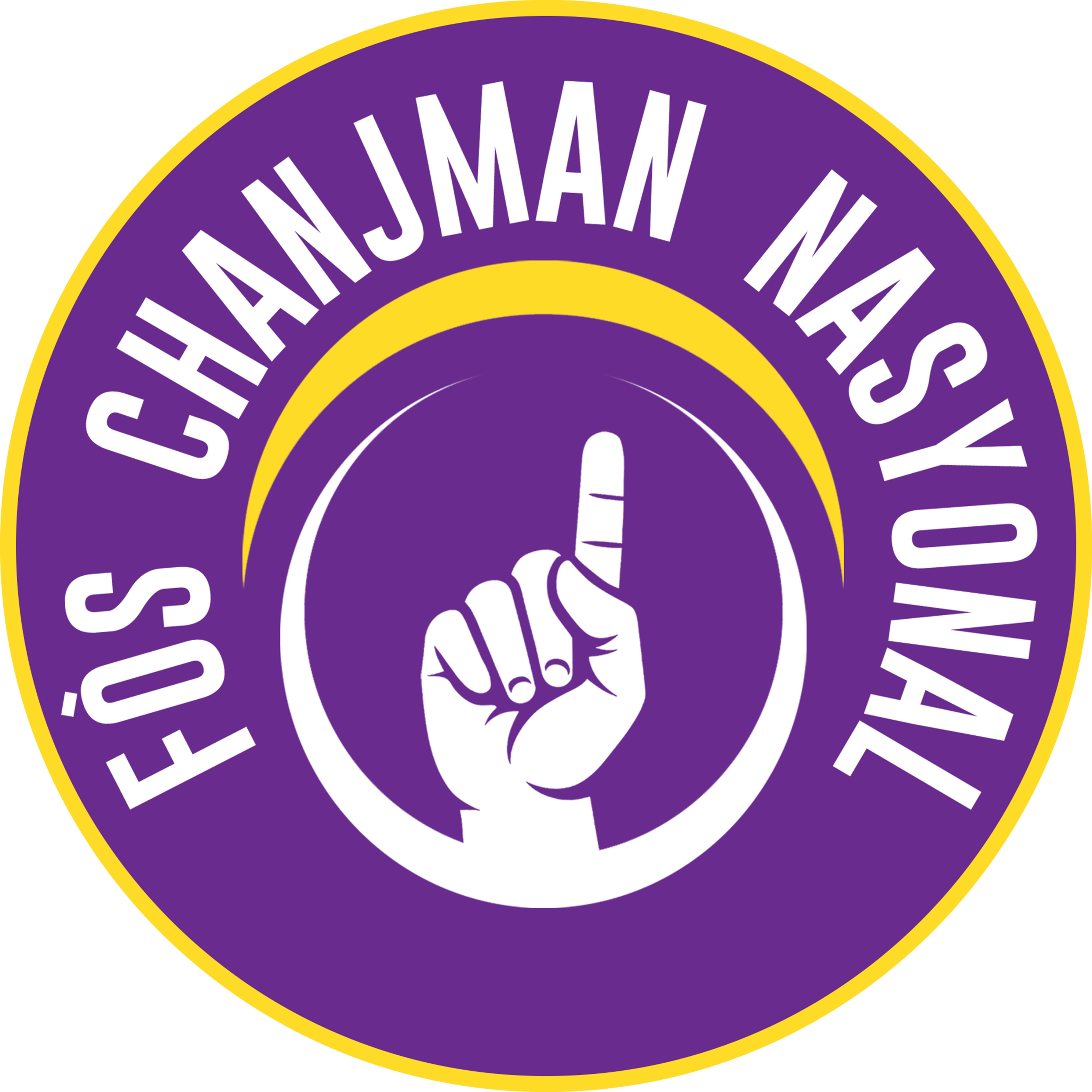 Logo FCN